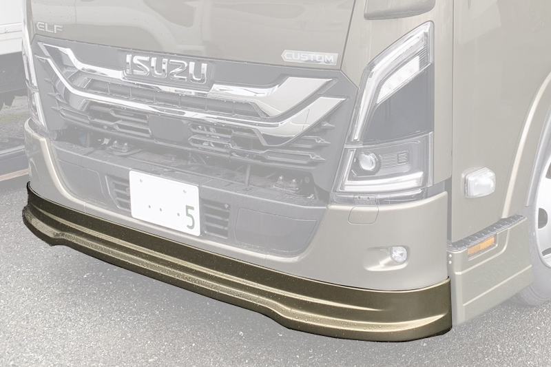 ZOOM 23エルフ ワイド専用フロントハーフ単品販売