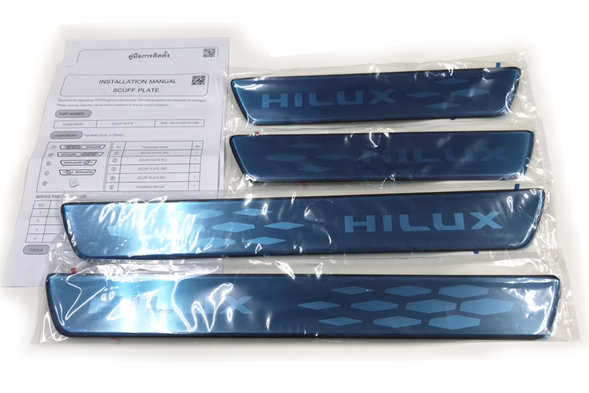 タイトヨタ純正アクセサリ 新デザインスカッフプレート(ステンレス製)